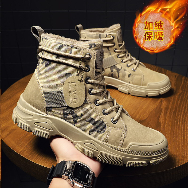 Size 48 Mens Shoes Men's Width - огляд і ціна Guipure Lace Panel